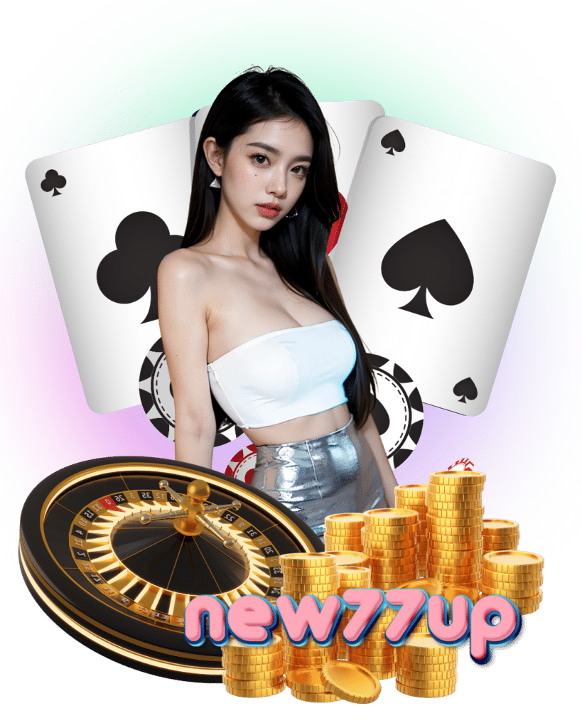 new77up-เดิมพันออนไลน์